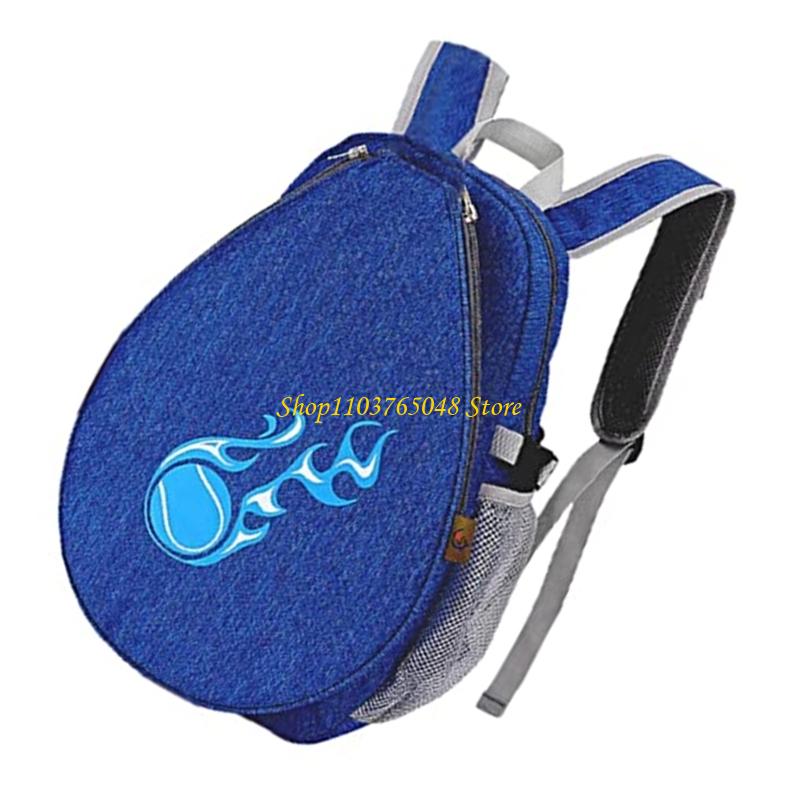 Sports Equipment For Tennis - R53E Teen Tenis Raketleri Çantası Badminton