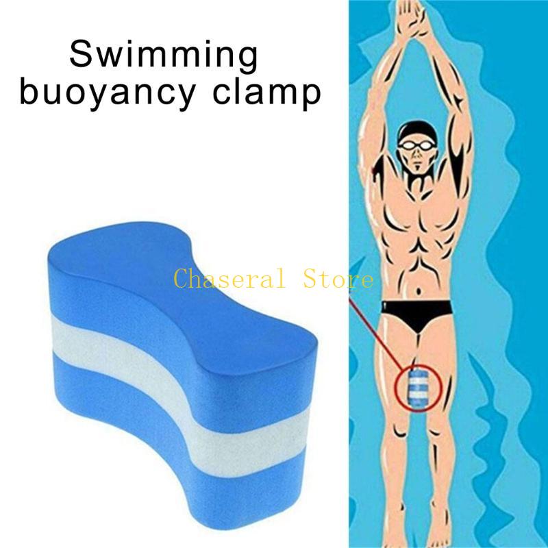 Yetişkin Kadın Erkek Yüzme Der - Swimming Kickboard incelemesi ve fiyatı