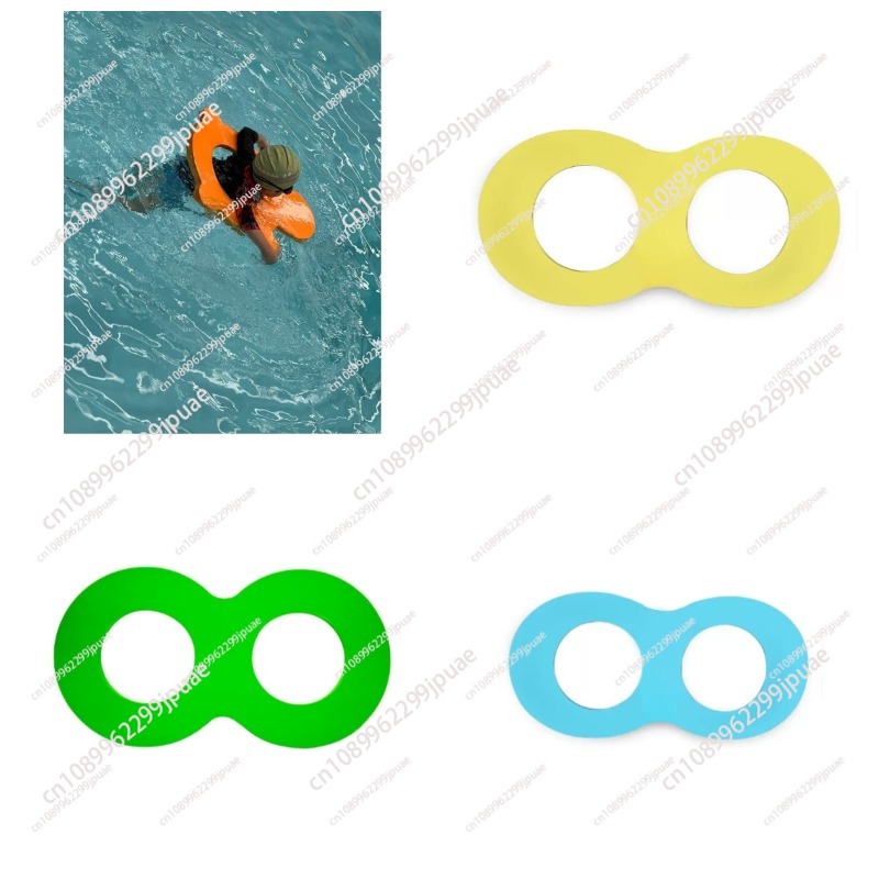 EVA Yüzme Tahtası Çocuklar İçi - Swimming Kickboard incelemesi ve fiyatı